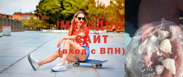меф Абинск