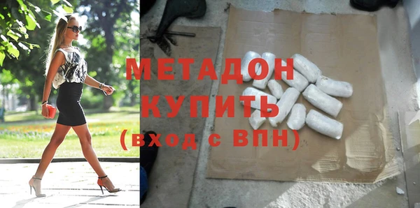 меф Абинск