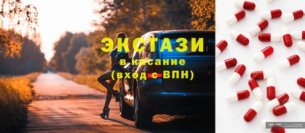 тгк Алексин