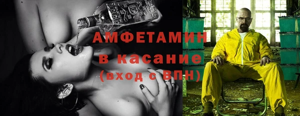 кокаин Алзамай