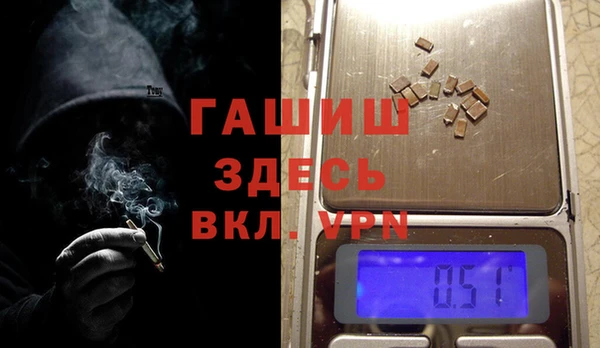 кокаин Алзамай